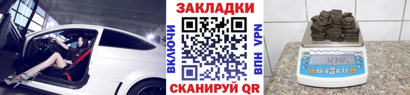 Названия наркотиков Коркино COCAIN  Меф мяу мяу  ГАШ  APVP  Конопля 