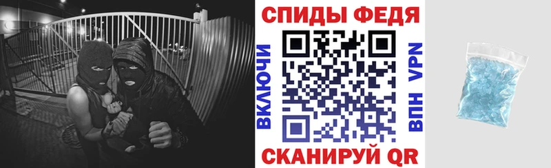 дарнет шоп  Коркино  Amphetamine 97% 