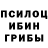 Экстази Cube Oksana Eroshenko