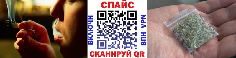 БУТИРАТ бутик  Коркино 