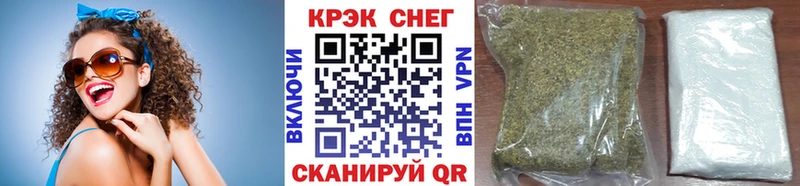 COCAIN 97%  Коркино 