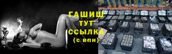 дживик Алзамай