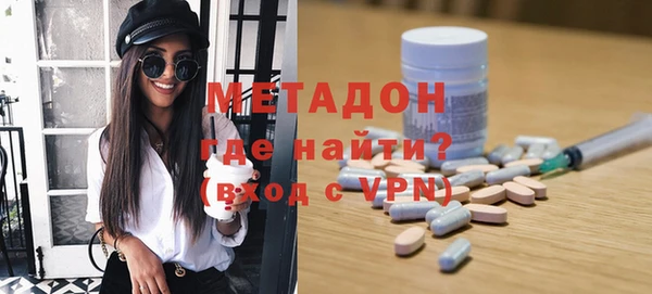 не бодяженный Алексин