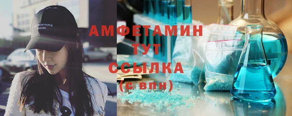 МДПВ Алексеевка