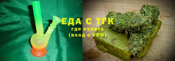 jwh Приозерск