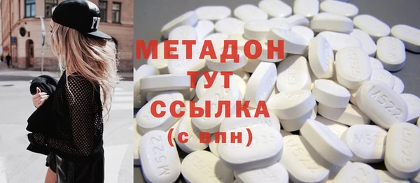 не бодяженный Алексин