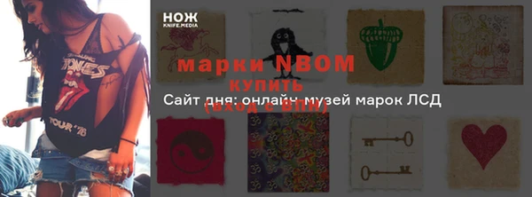 не бодяженный Алексин