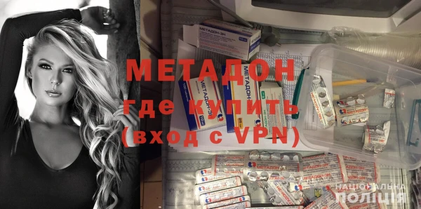 не бодяженный Алексин