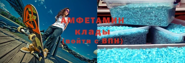 не бодяженный Алексин