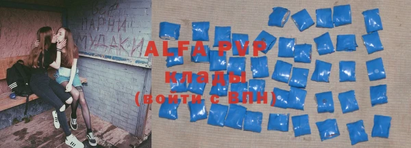 МДПВ Алексеевка