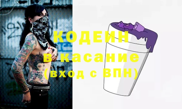 дживик Алзамай