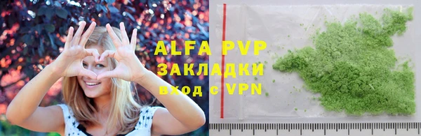 МДПВ Алексеевка