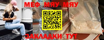 тгк Коммунар