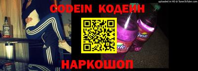 меф VHQ Конаково