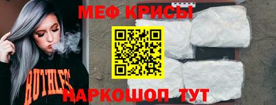 тгк Коммунар