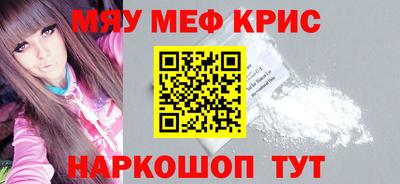 тгк Коммунар