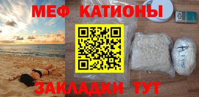 тгк Коммунар