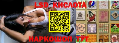 тгк Коммунар