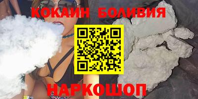 тгк Коммунар