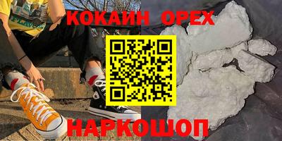 тгк Коммунар