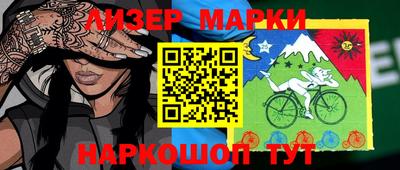 меф VHQ Конаково