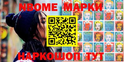 меф VHQ Конаково