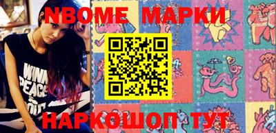 меф VHQ Конаково