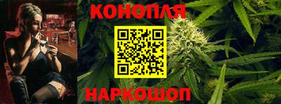 альфа пвп VHQ Комсомольск-на-Амуре