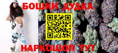 альфа пвп VHQ Комсомольск-на-Амуре