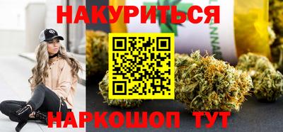 тгк Коммунар