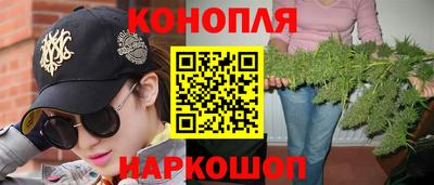 меф VHQ Конаково