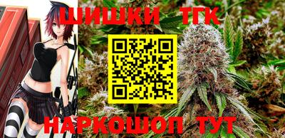 тгк Коммунар