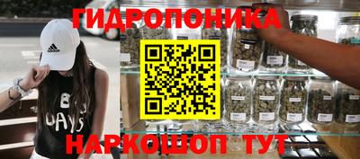тгк Коммунар