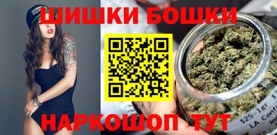 меф VHQ Конаково