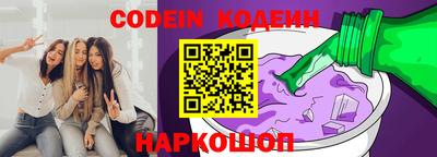 меф VHQ Конаково