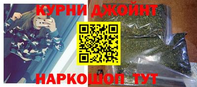 альфа пвп VHQ Комсомольск-на-Амуре