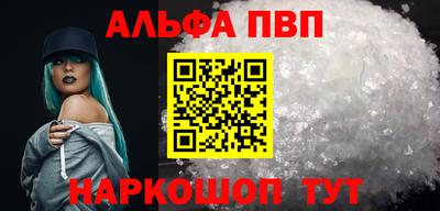 тгк Коммунар