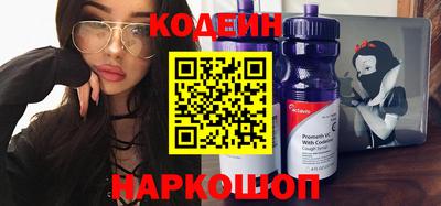 тгк Коммунар