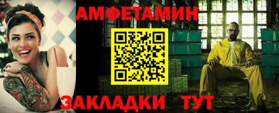 тгк Коммунар