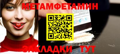 тгк Коммунар