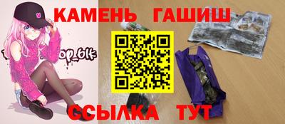 тгк Коммунар