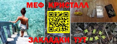 тгк Коммунар
