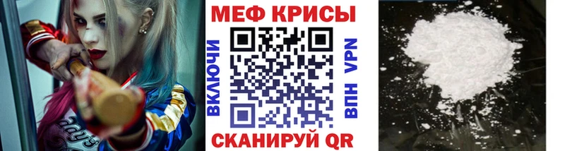 МЯУ-МЯУ VHQ Коркино