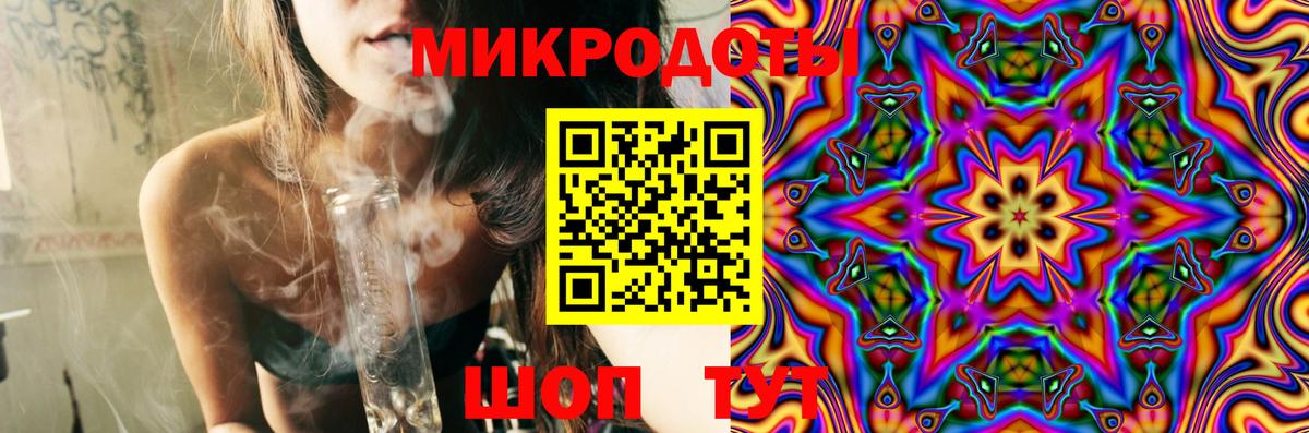 Каннабис  Метамфетамин  Мефедрон   КОКАИН  Коркино  Вход с VPN  ГАШИШ 