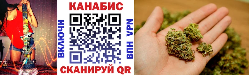 Конопля семена  где продают   Коркино 